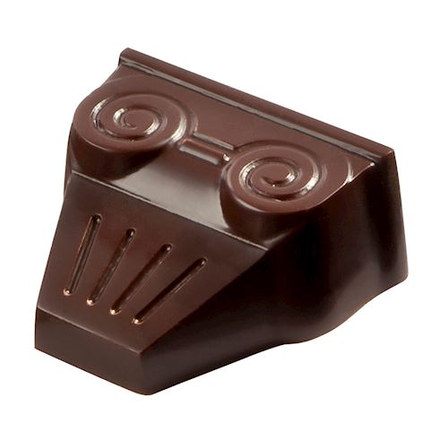 Chocoladevorm - Yigit Zeyneloglu