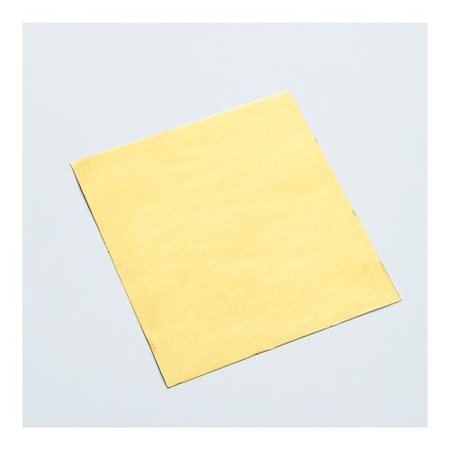 Aluminium goud 80 x 80 mm - 1/2 kg