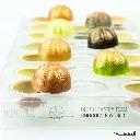 CW12032_PW1.webp