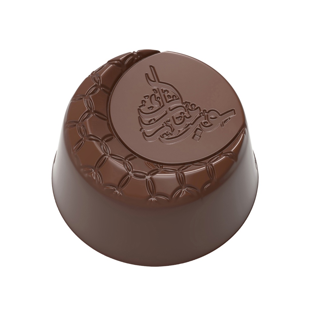 [12150CW] Schokoladenform orientalisches Halbmondpraline