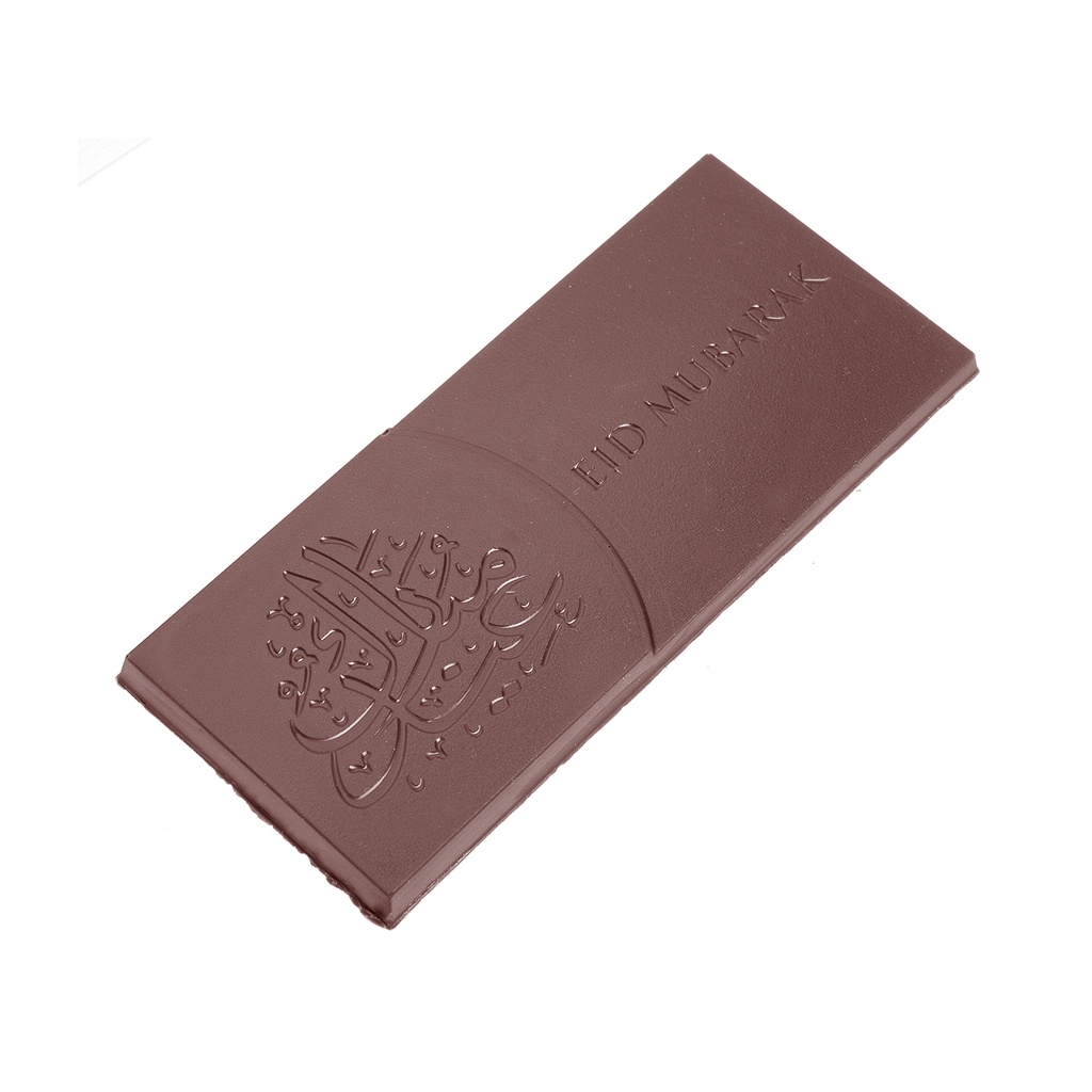 Molde de chocolate tableta eid mubarak
