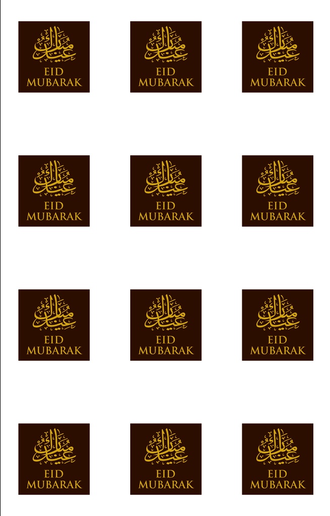 [LF032916] Transferts Eid Mubarak voor magneetvorm CW2000L03