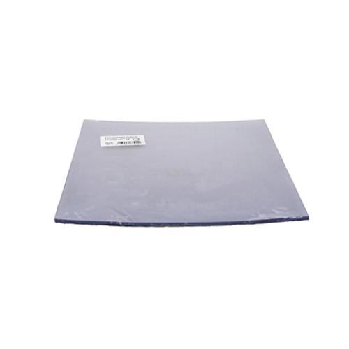 [V002PVC-205] Feuille de couverture en PVC 205 x 205 mm - 24 pcs